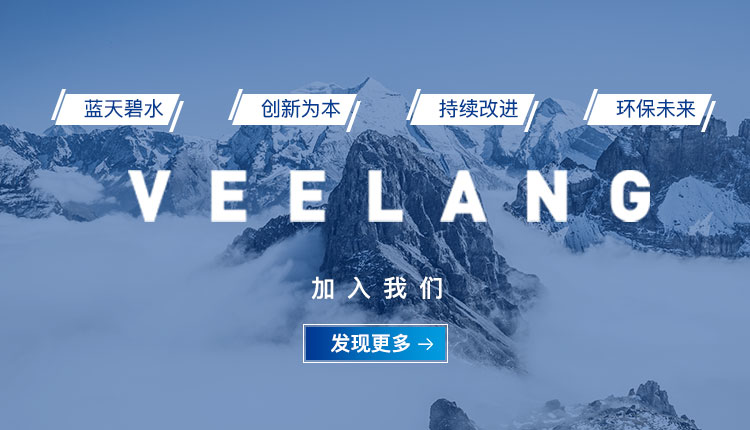 八达国际(中国集团)有限公司官网