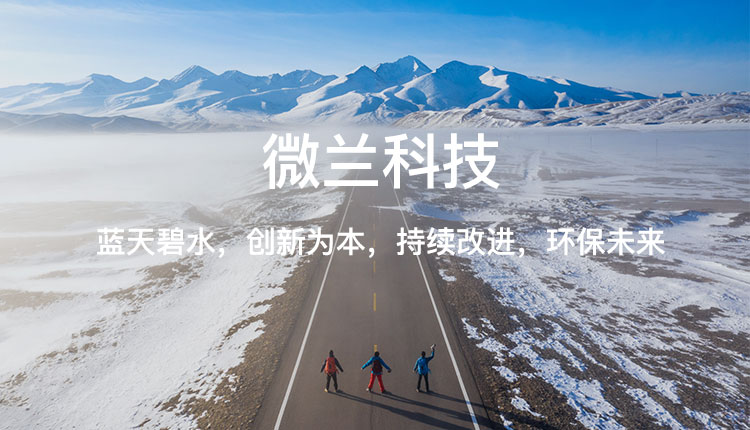 八达国际(中国集团)有限公司官网
