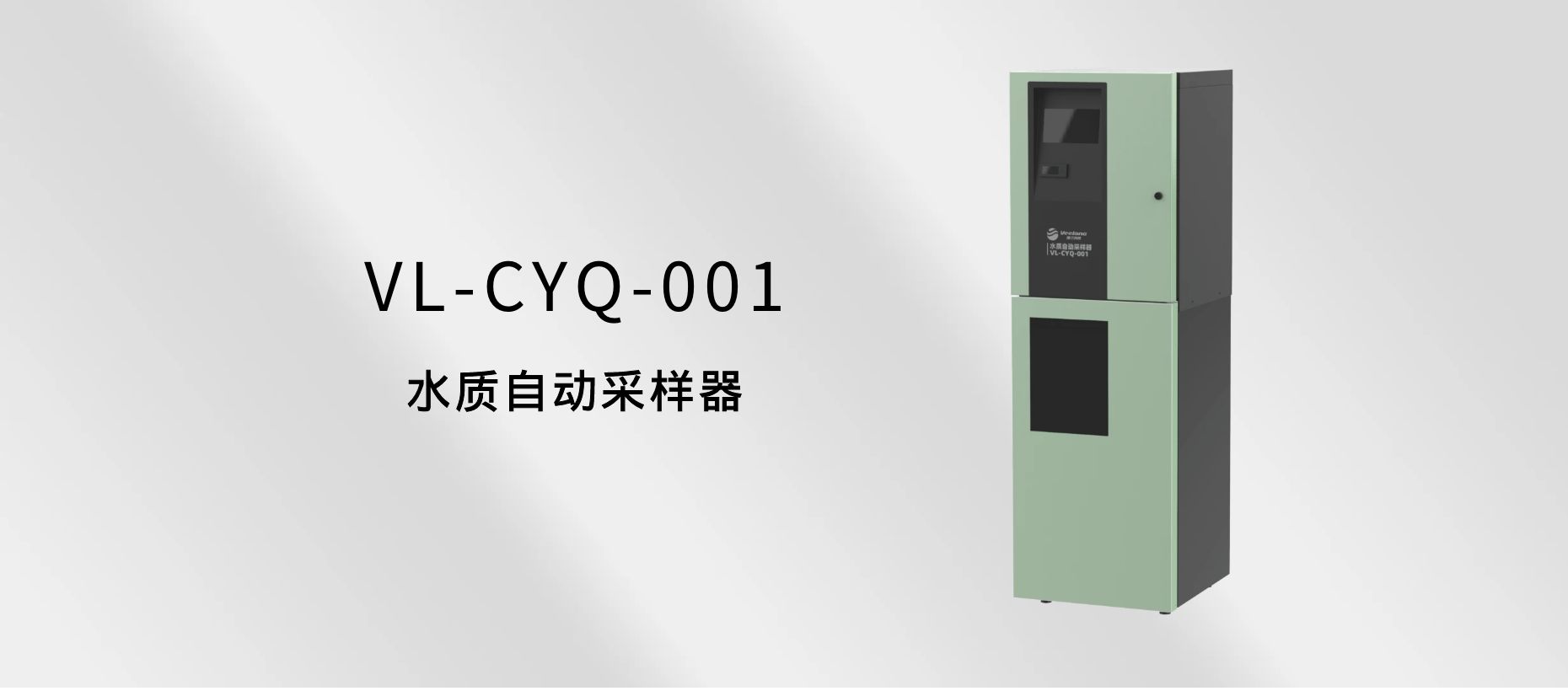 八达国际(中国集团)有限公司官网
