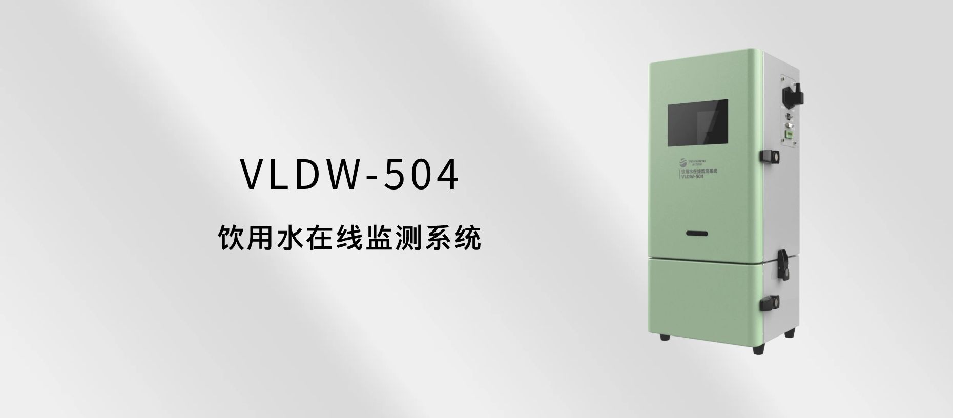八达国际(中国集团)有限公司官网