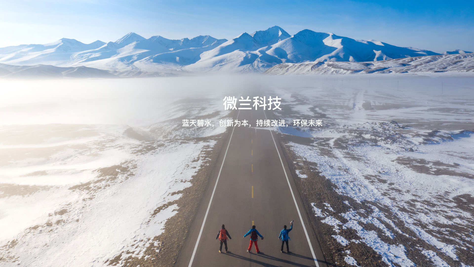 八达国际(中国集团)有限公司官网