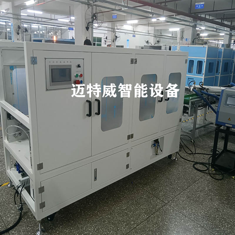 龙8头号玩家(国际)官方网站