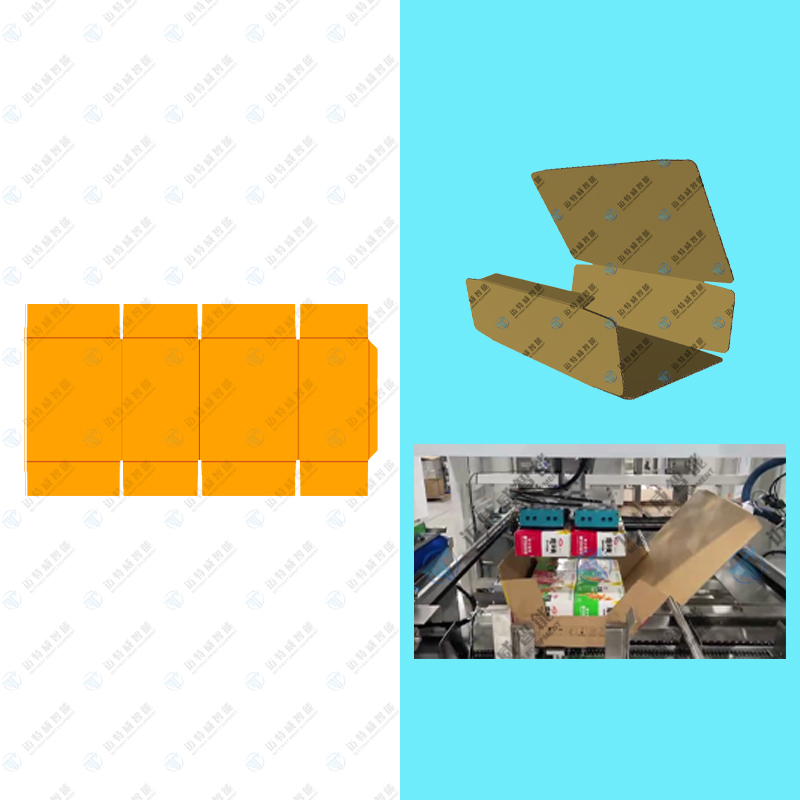 龙8头号玩家(国际)官方网站