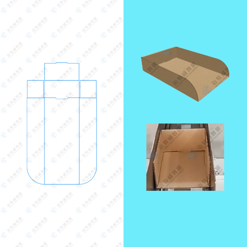 龙8头号玩家(国际)官方网站