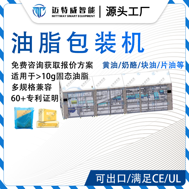 龙8头号玩家(国际)官方网站