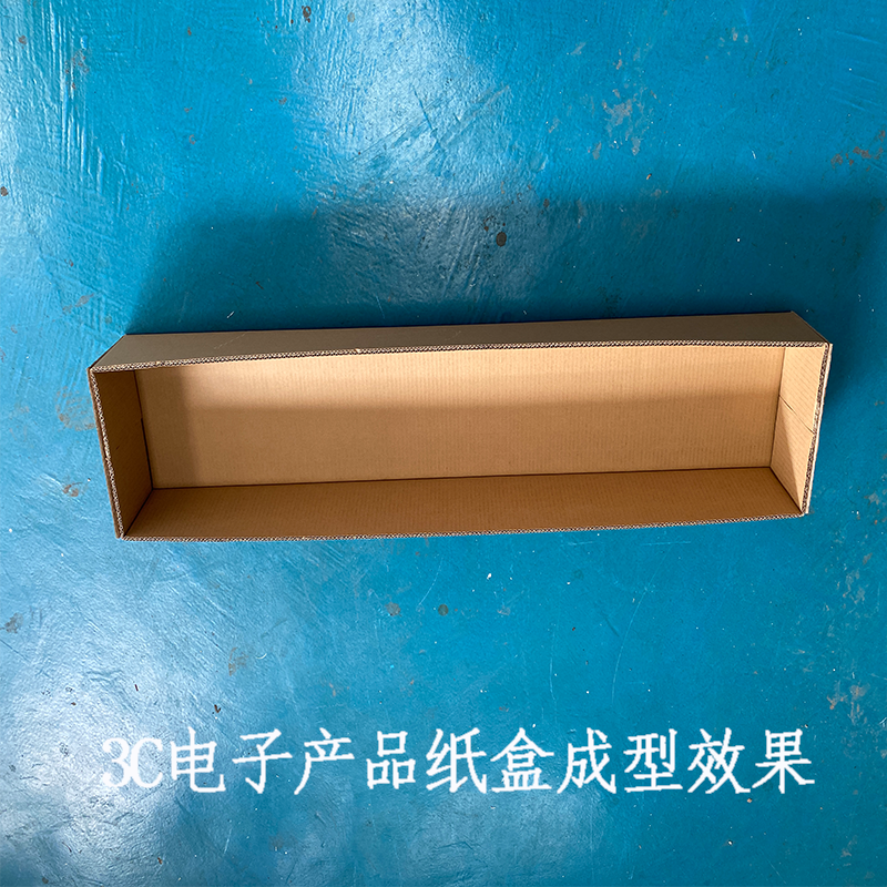 龙8头号玩家(国际)官方网站