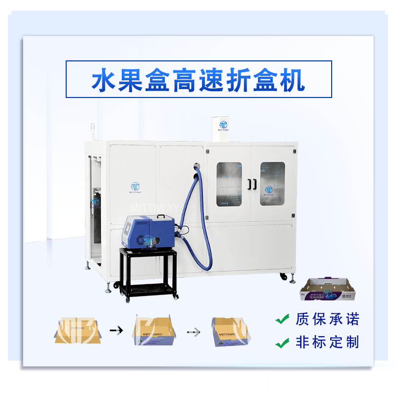 龙8头号玩家(国际)官方网站