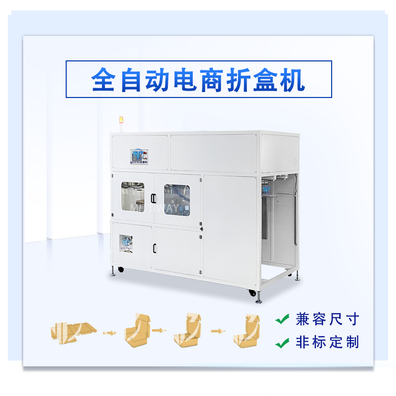 龙8头号玩家(国际)官方网站