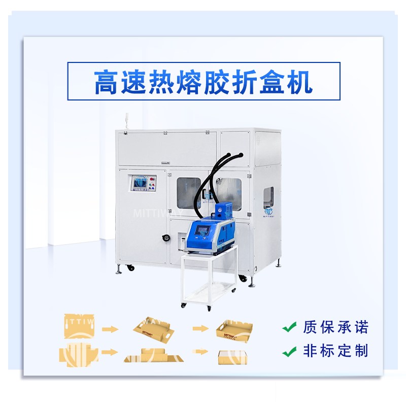 龙8头号玩家(国际)官方网站