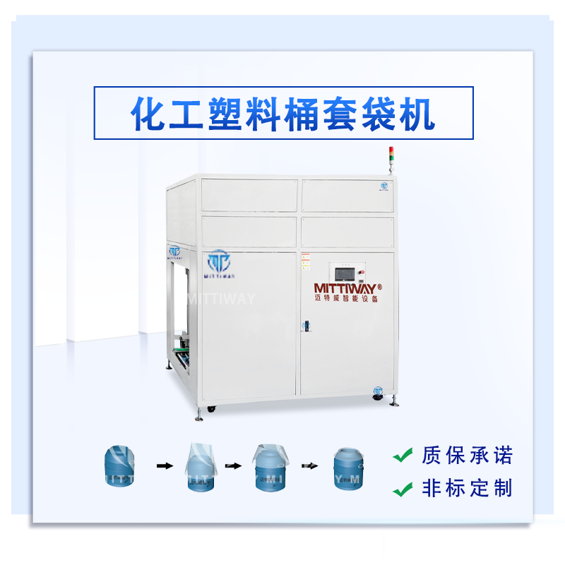 龙8头号玩家(国际)官方网站