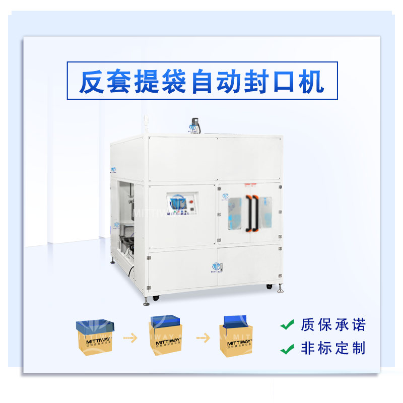 龙8头号玩家(国际)官方网站