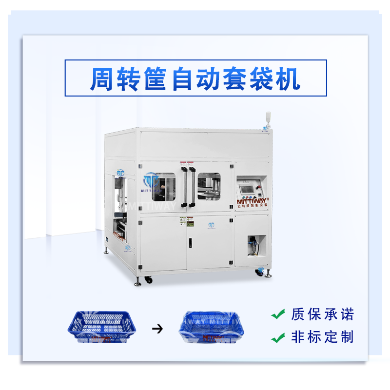 龙8头号玩家(国际)官方网站