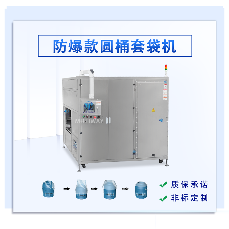 龙8头号玩家(国际)官方网站