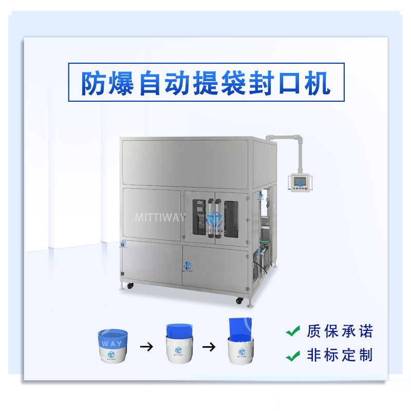 龙8头号玩家(国际)官方网站