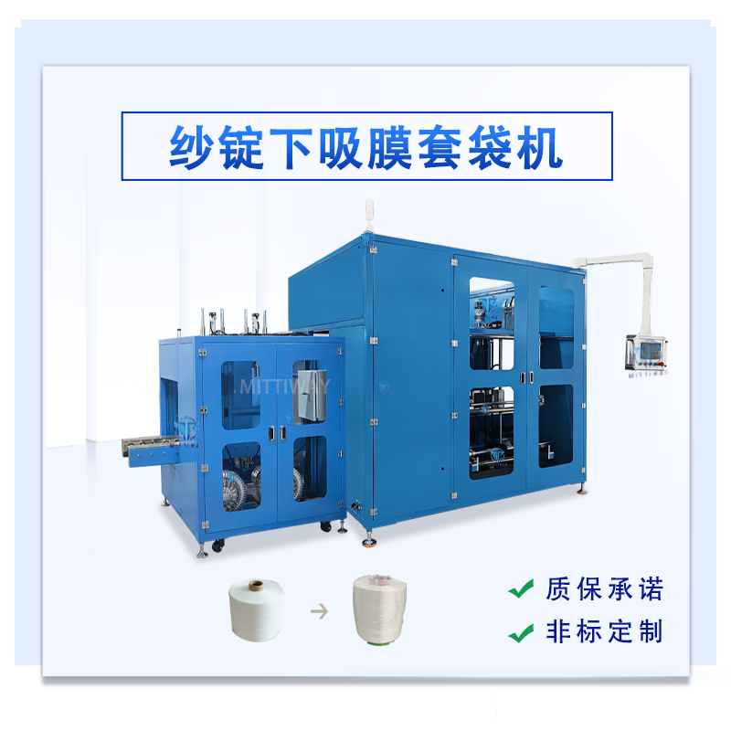 龙8头号玩家(国际)官方网站