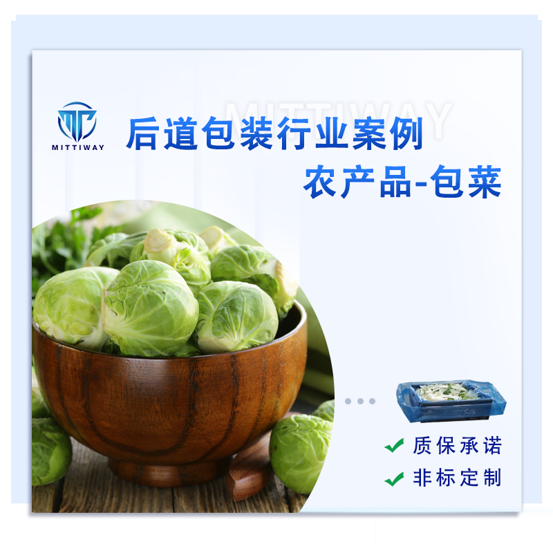 龙8头号玩家(国际)官方网站