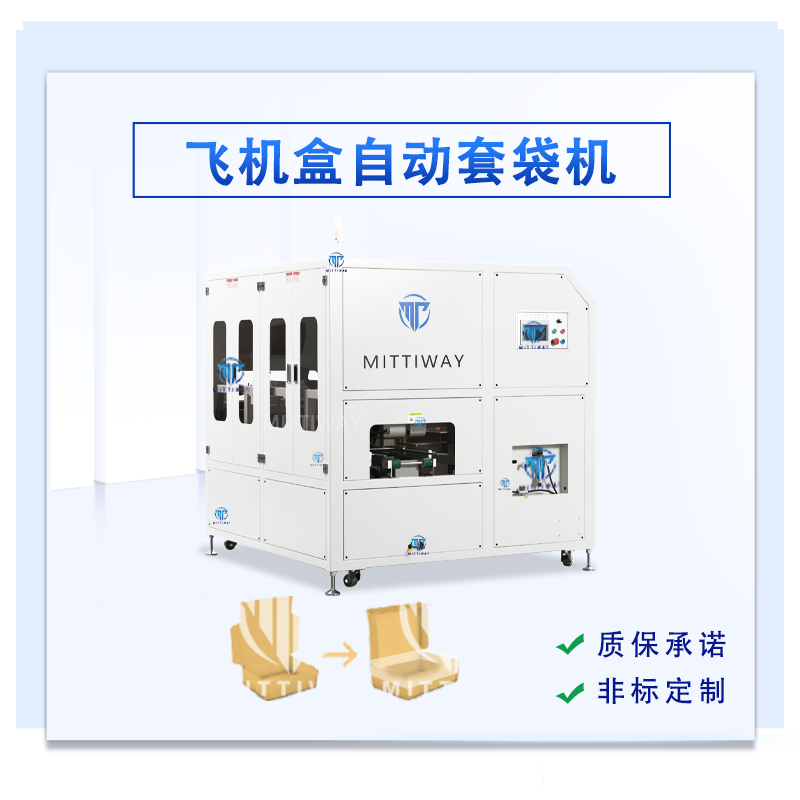 龙8头号玩家(国际)官方网站