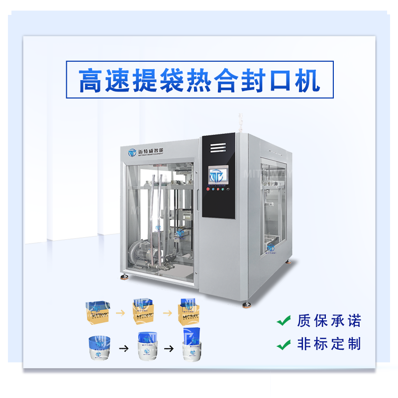 龙8头号玩家(国际)官方网站