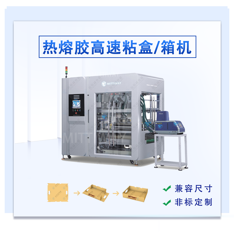 龙8头号玩家(国际)官方网站