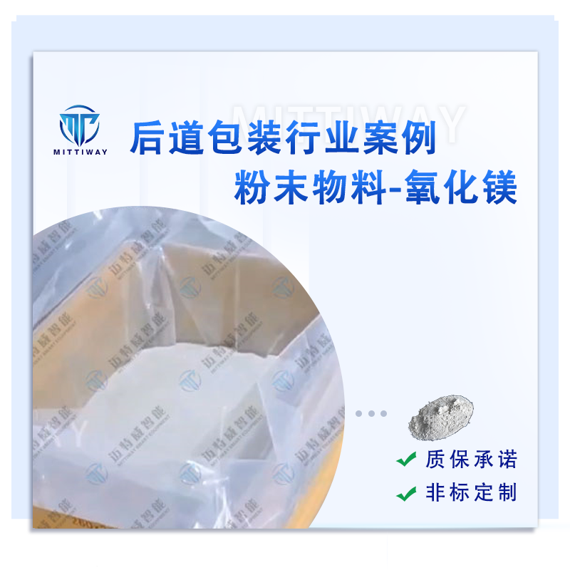 龙8头号玩家(国际)官方网站