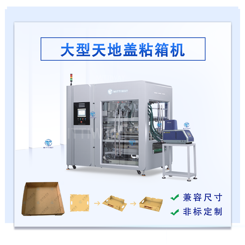 龙8头号玩家(国际)官方网站