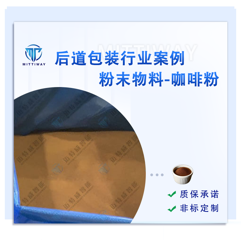 龙8头号玩家(国际)官方网站