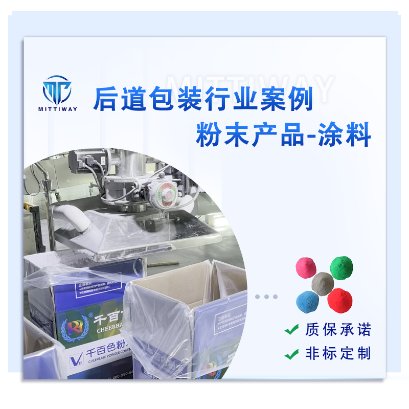 龙8头号玩家(国际)官方网站