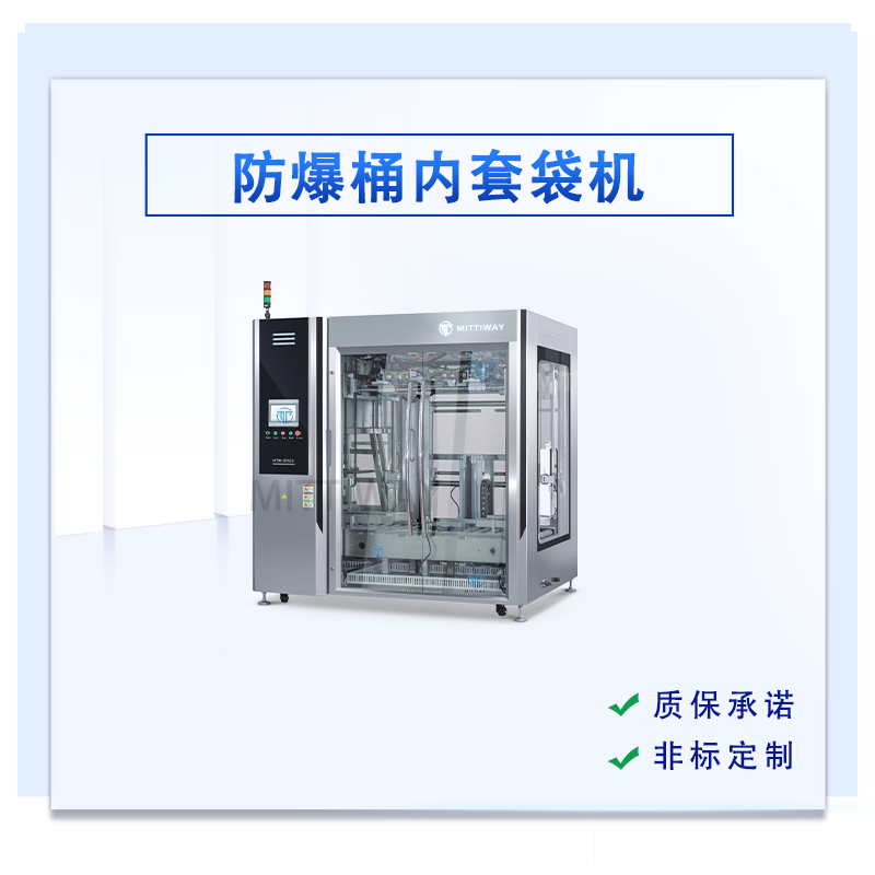 龙8头号玩家(国际)官方网站