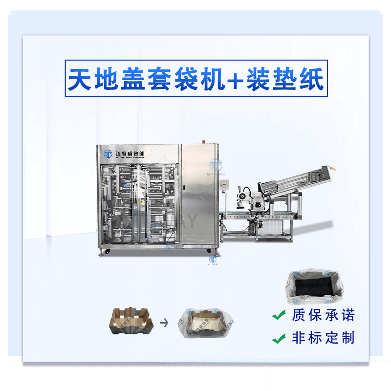 龙8头号玩家(国际)官方网站