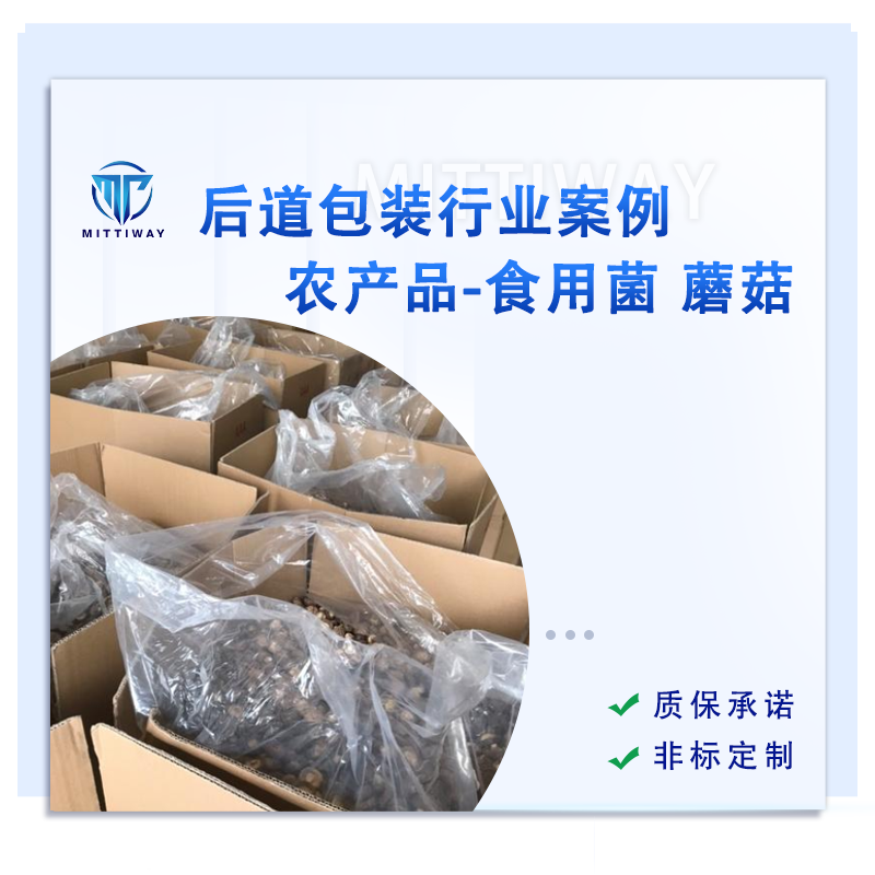 龙8头号玩家(国际)官方网站