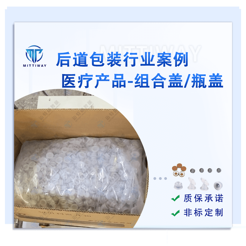 龙8头号玩家(国际)官方网站