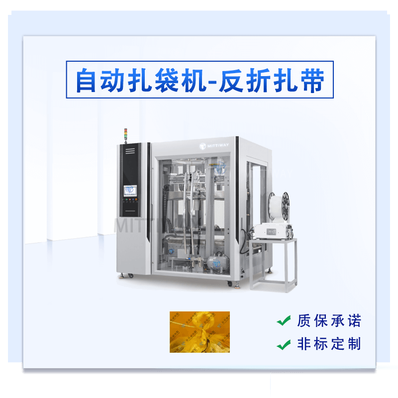 龙8头号玩家(国际)官方网站