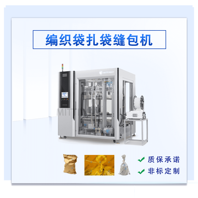 龙8头号玩家(国际)官方网站