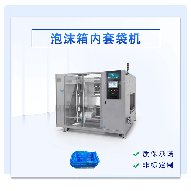 龙8头号玩家(国际)官方网站