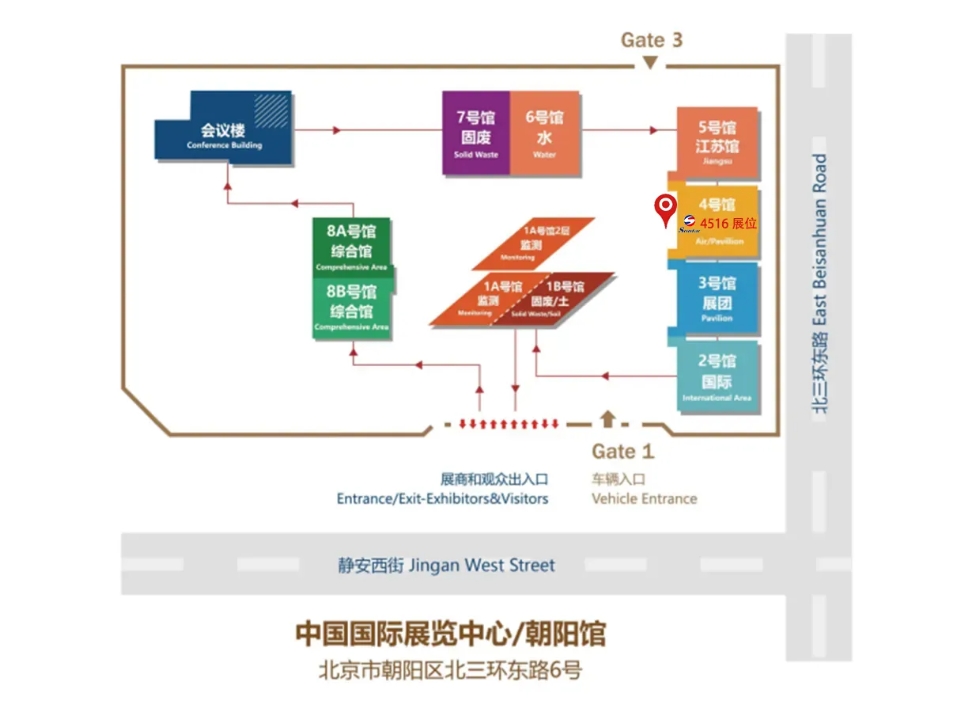 尊龙凯时人生就是搏!(中国游)官网